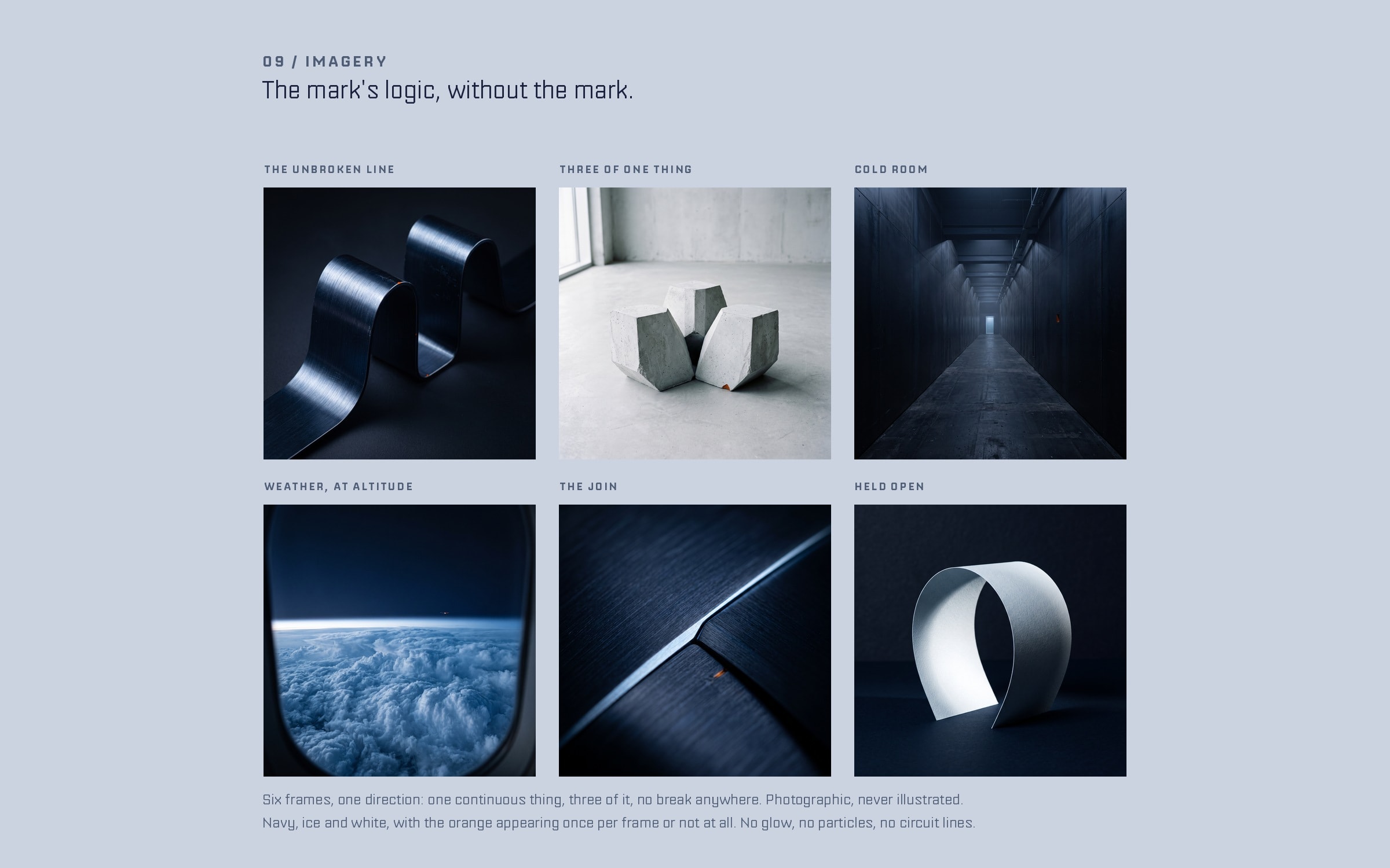 A board of six brand photographs on a pale ground: a folded navy metal ribbon, three concrete forms holding each other up, a dark corridor, a cloud bank seen from a plane window, a machined seam and a curved sheet of paper