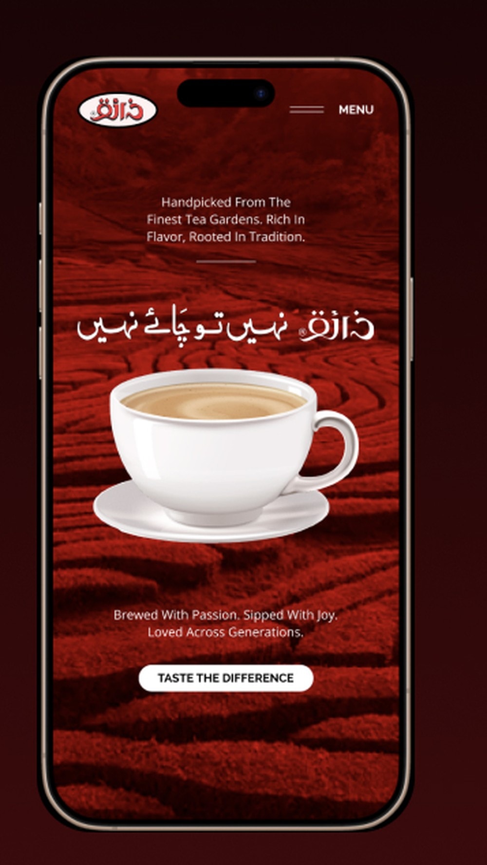 The homepage hero on a phone, with the Urdu slogan centred over the cup and a white 'Taste The Difference' button